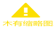 2013年游戏工作室找项目从何入手？